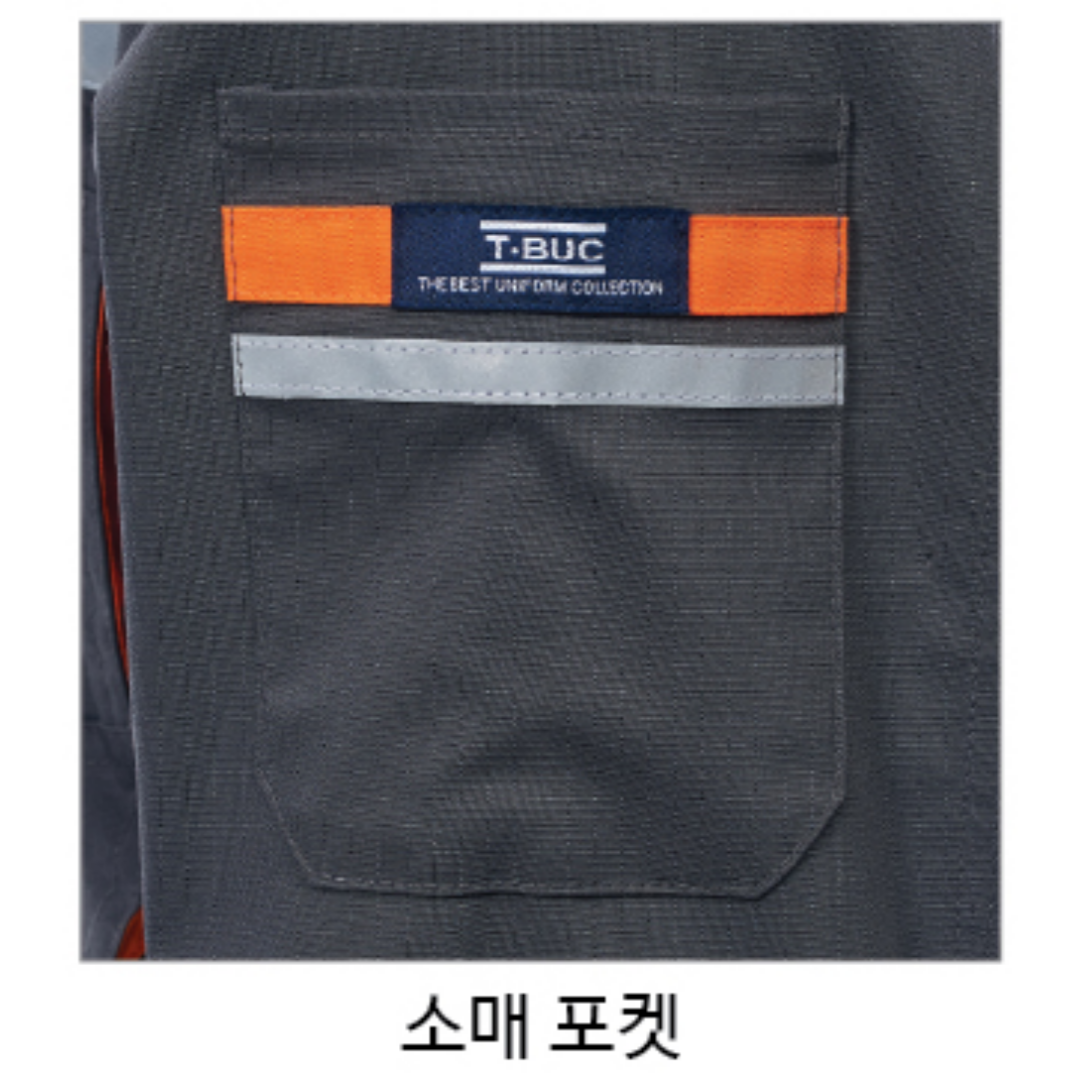 티뷰크 TB-1009J/P 단체복 작업복 트로피컬 상하세트 정비복 제전복 근무복 워크웨어 - 상세 이미지 5