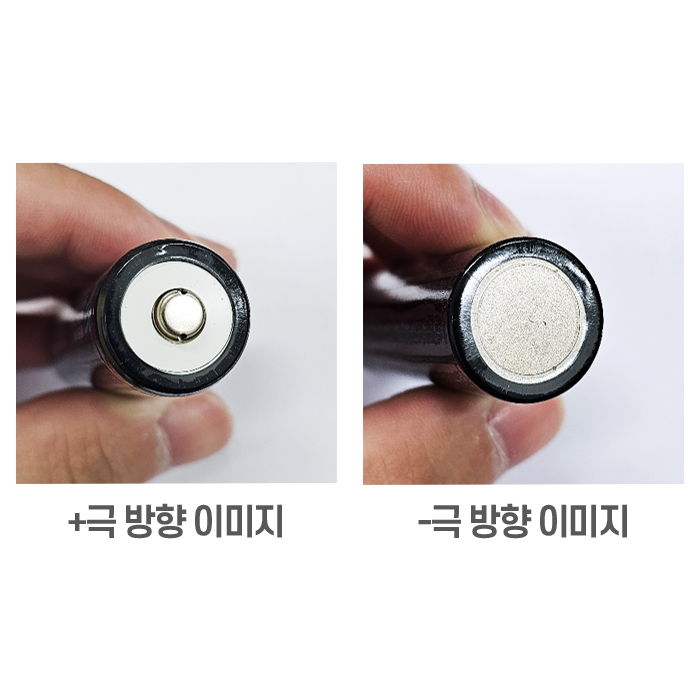 18650 배터리 리튬이온 충전지 65mm 2000mAh 3.7V 보호회로내장 69mm - 상세 이미지 2