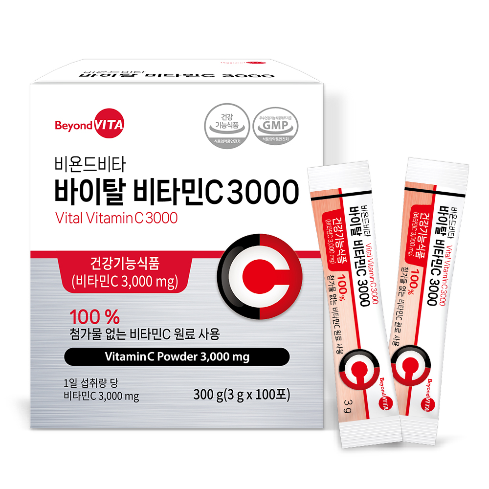 비욘드비타 비타민C 3000mg 100포 비타민씨 가루 분말 non gmo 고함량 - 상세 이미지 2