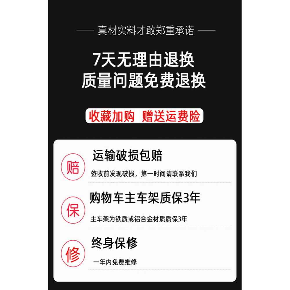 어르신 보행기 성인용 실버카 발받침 병원 롤레이터 일반 가방 - 상세 이미지 2