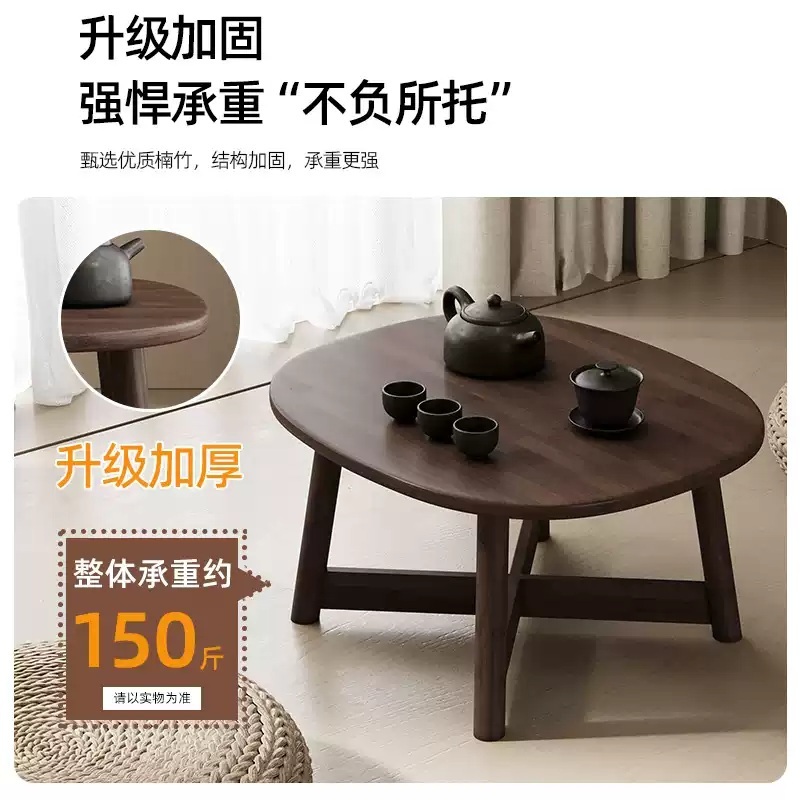 낮은원형테이블 좌탁 거실 소파 미니 커피 좌식식탁 원목 쇼파 낮은테이블 - 상세 이미지 3