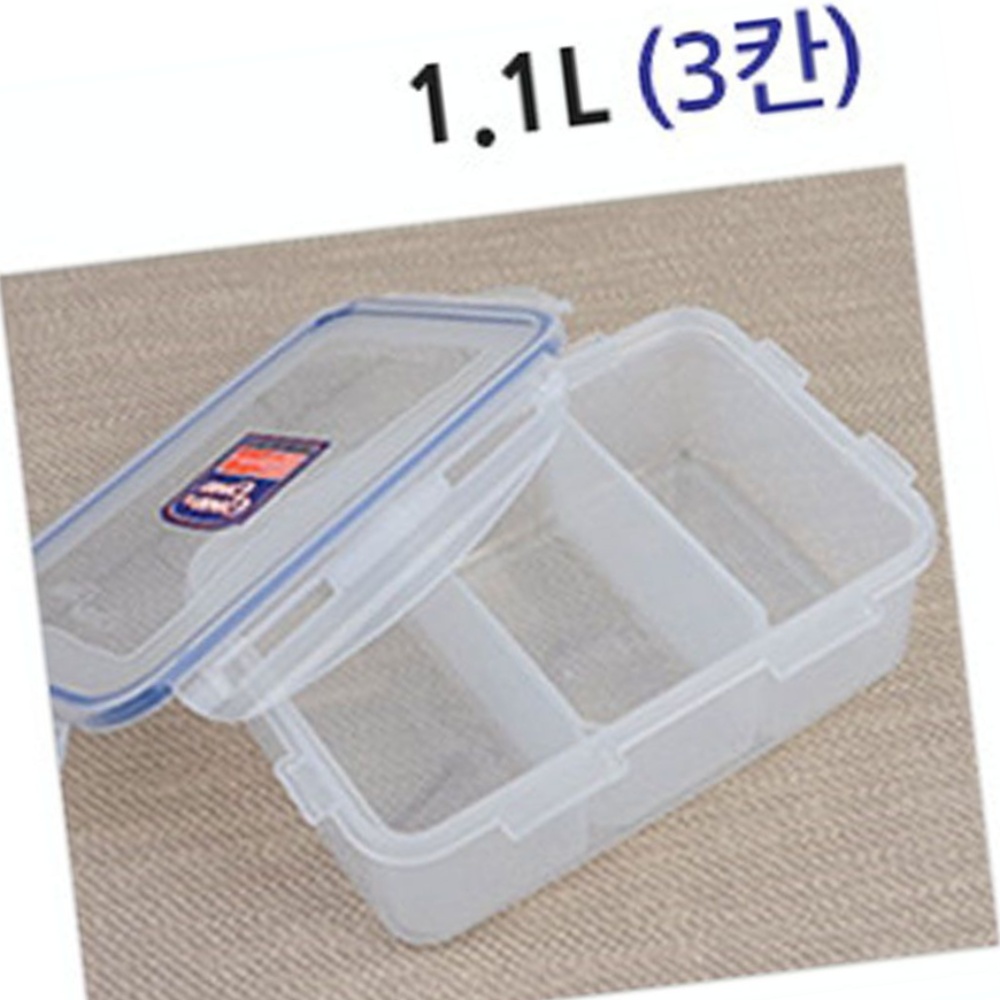 밀폐용기 도시락통 분리형 용기 사각 나눔 3칸 반찬통 - 상품 이미지