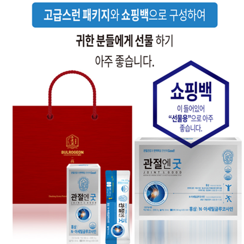 대동고려삼 관절엔 굿 글루코사민 홍삼 정제2정 액상30ml x30포 6박스 관절 면역력 - 상세 이미지 2