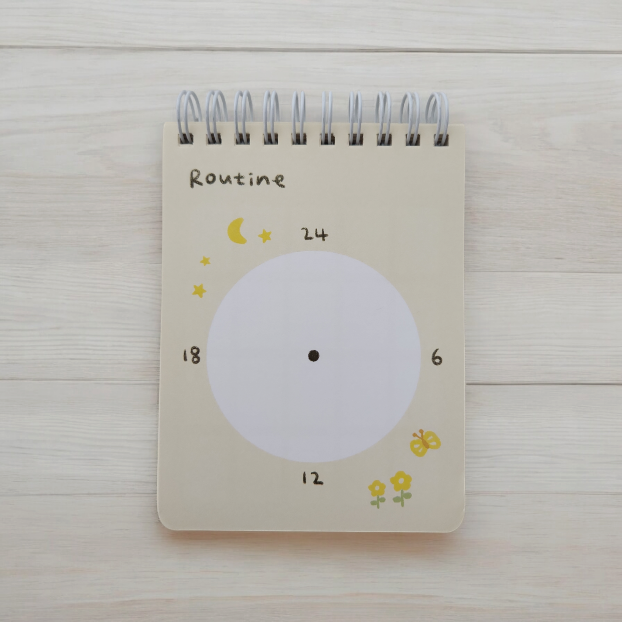 어린이집 실습준비물 서류 실습수첩 이미지 4