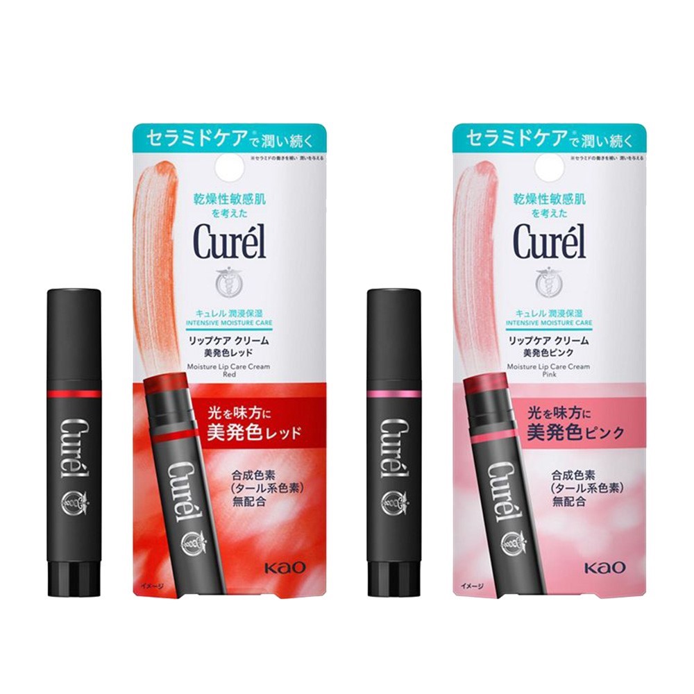 curel 큐렐 컬러 립크림