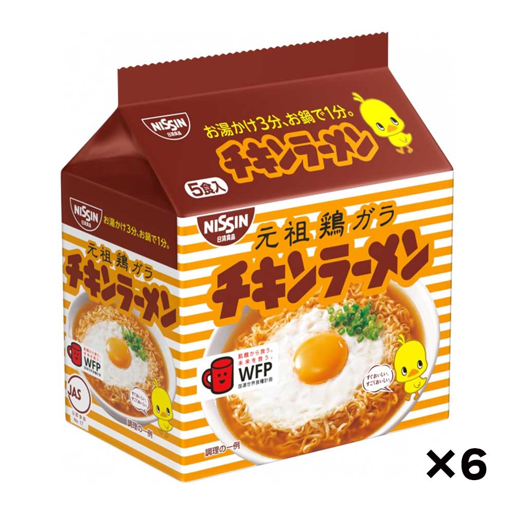 닛신 치킨라면 5개입 6개세트