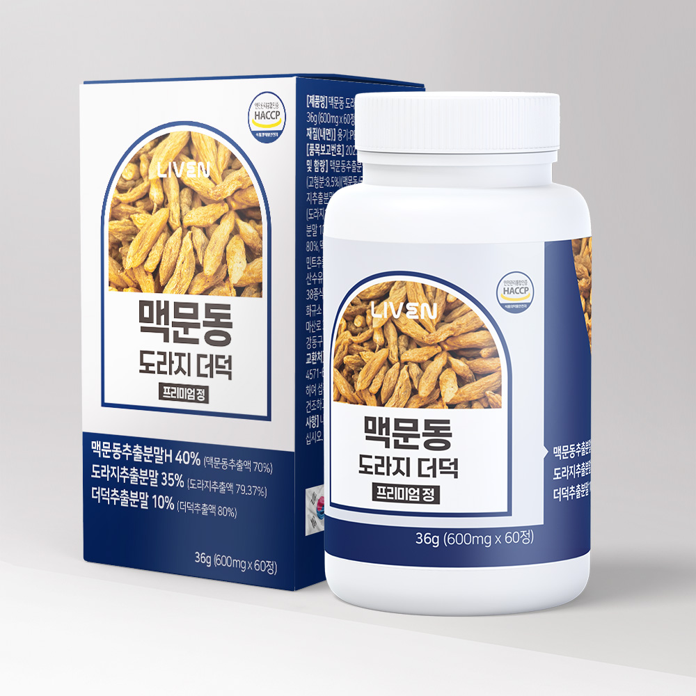 맥문동 도라지 더덕 프리미엄정 600mg x 60정 - 상품 이미지