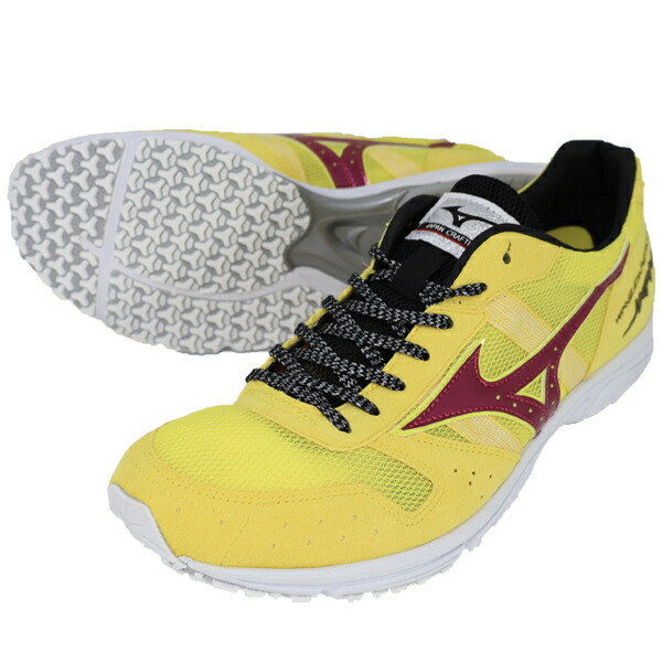 미즈노 MIZUNO 러닝화 조깅화 웨이브 엠페러 재팬 4 U1GD192071 - 상품 이미지
