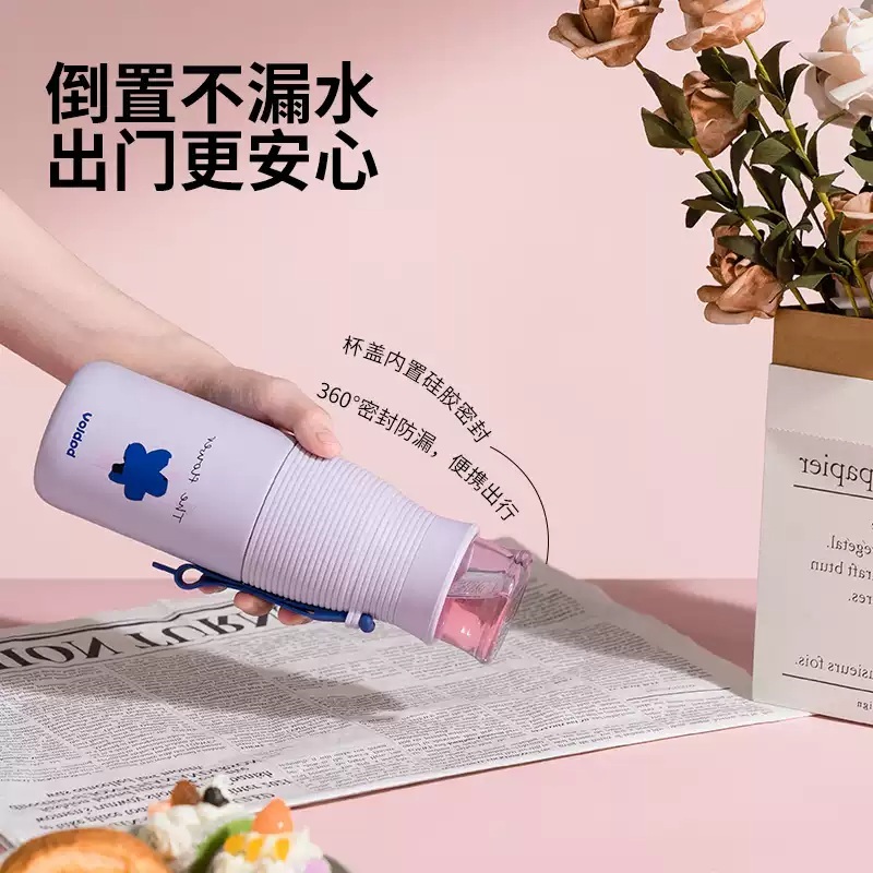 차우리는 텀블러 보온병 보온 녹차 휴대용 티 찻잎 보틀 투명한 티보틀 - 상세 이미지 5