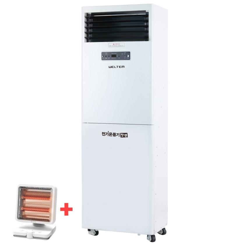 교회 업소용전기온풍기 사무실 산업용히터 대형스탠드온풍기