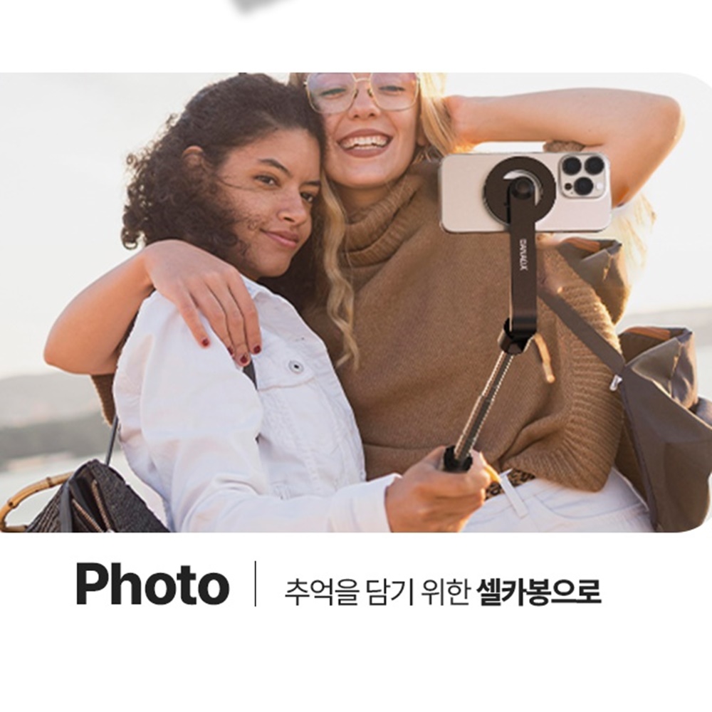 유튜버셀카봉 맥세이프 유럽여행 블루투스 가벼운 - 상세 이미지 3