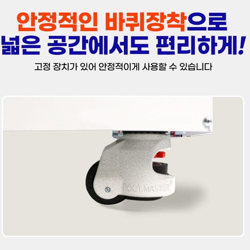 대형 업소용온풍기 사무실온풍기 산업용 카페용 식당용 사무실난방기 - 상세 이미지 4