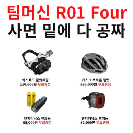thumbnail-9