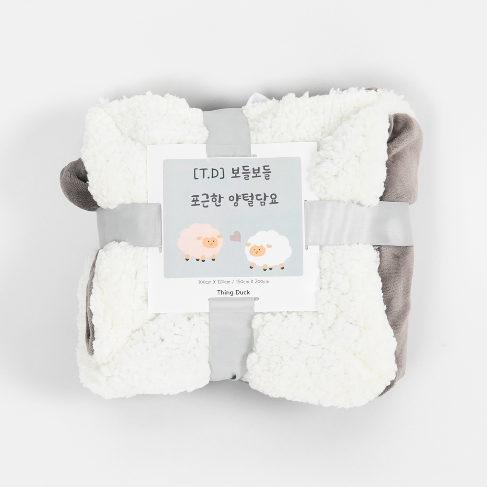 띵덕 집순이 캠핑용 할머니 극세사 얇은 양털 담요 이불 120x100
