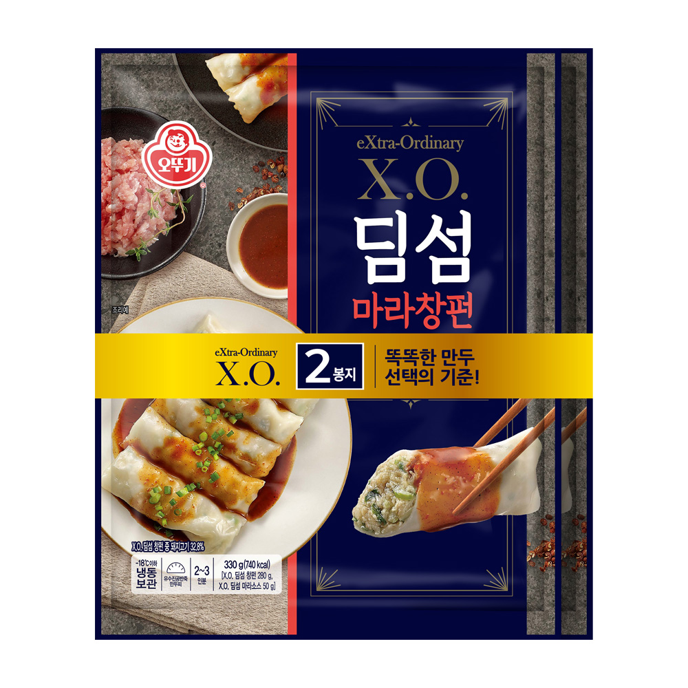오뚜기 X.O. 딤섬 새우하가우+마라창펀+샤오롱바오 2개씩 총 6개 - 상세 이미지 3