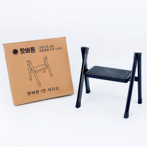 핫버튼 이동식 사다리 3단 실내 광폭 세차 주방 철제 계단 작업 발판 실사용 후기 | 효과 있을까? - 상품 이미지 2