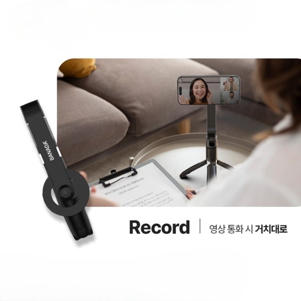 유튜버셀카봉 맥세이프 유럽여행 블루투스 가벼운 - 상세 이미지 4