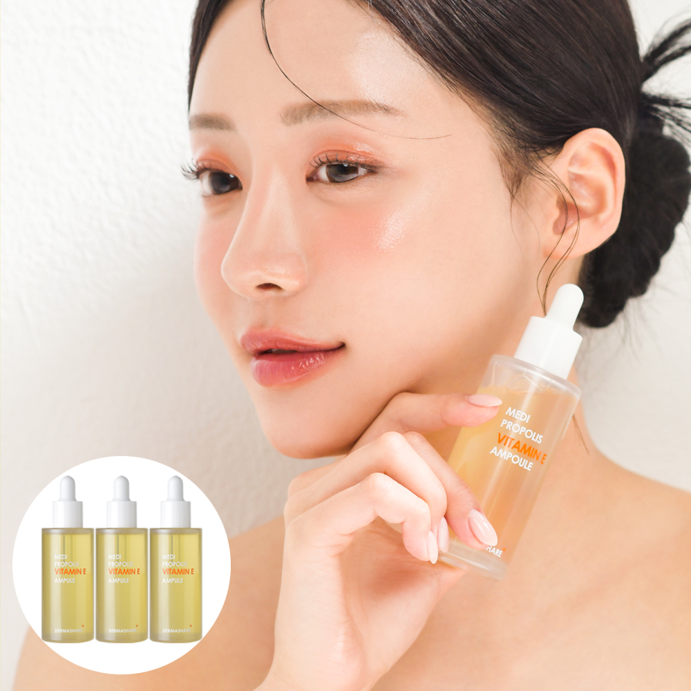 더마쉐어 메디 프로폴리스 74% 비타민E 보습 영양 앰플 50ml, 3개 - 상품 이미지