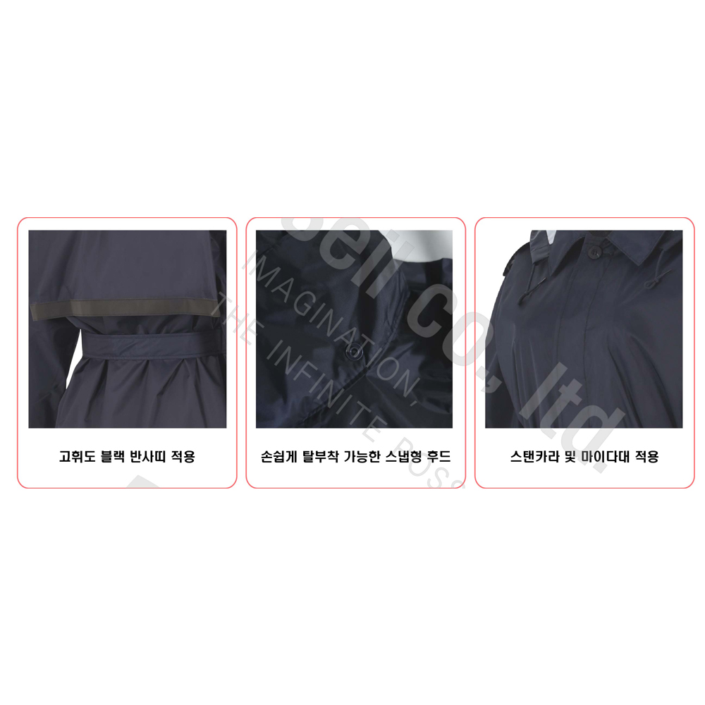 제비표 우의 코트형 우비 600 RE 레인 코트 주차관리 SI-si600 장교우비 - 상세 이미지 2
