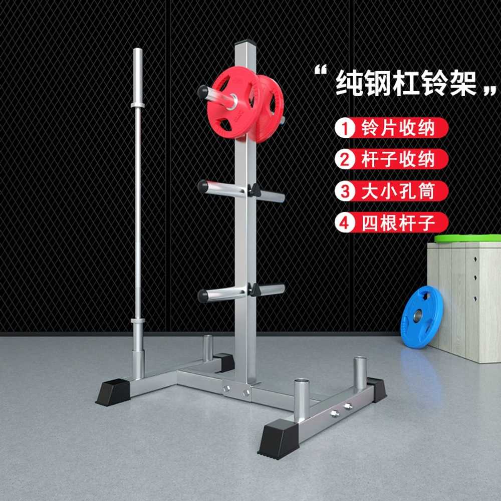 덤벨랙 홈짐 케틀벨 무게조절 웨이트 브래킷 헬스장 기본형 5cm 200kg - 상세 이미지 2