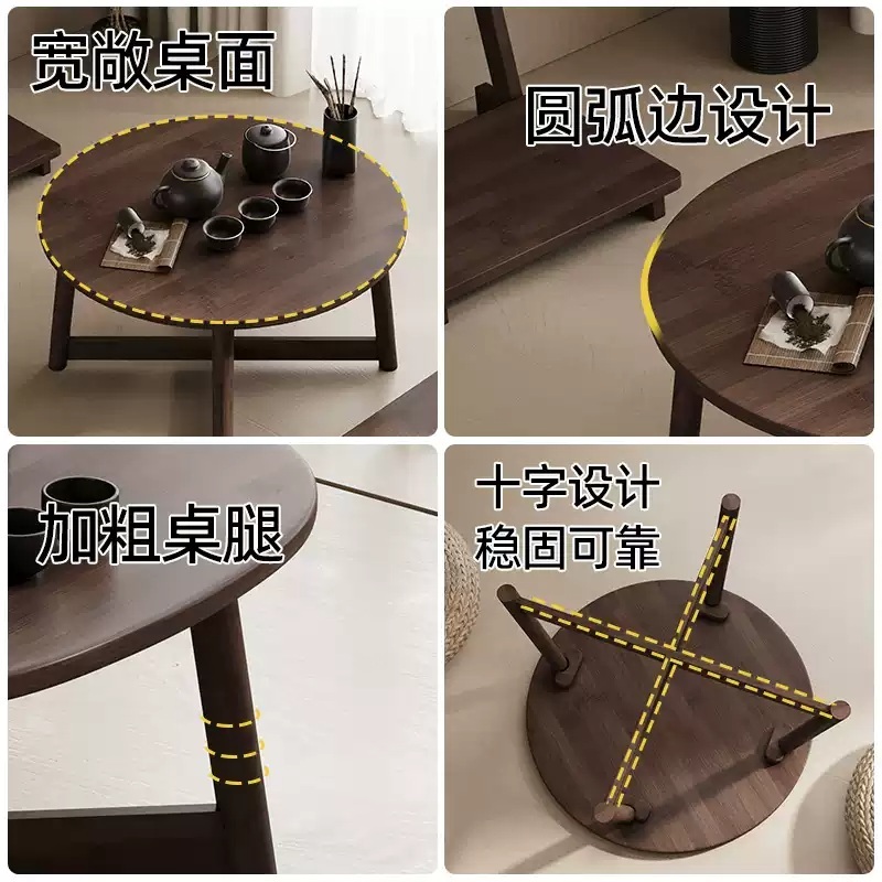 낮은원형테이블 좌탁 거실 소파 미니 커피 좌식식탁 원목 쇼파 낮은테이블 - 상세 이미지 5