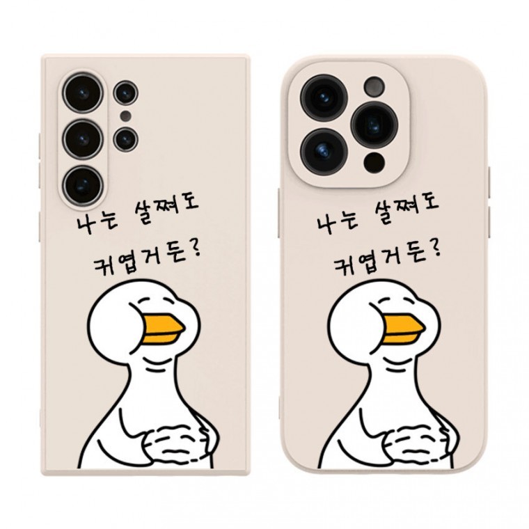 스마트폰케이스 비비파이 뱃살오리 패브릭 케이스 : 이토록 오롯이