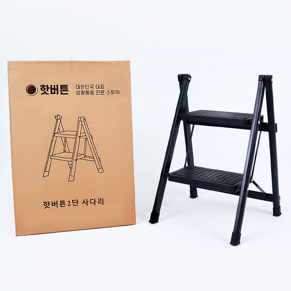 핫버튼 2단 사다리 광폭 작업 발판 가정용 접이식 주방 휴대용 간이 소형