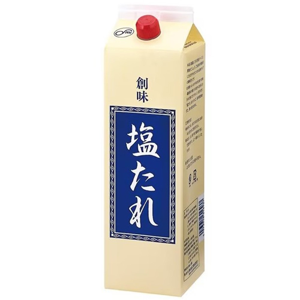 소미 업무용 최화정 야키토리 양배추 캬베츠 시오다래 550g