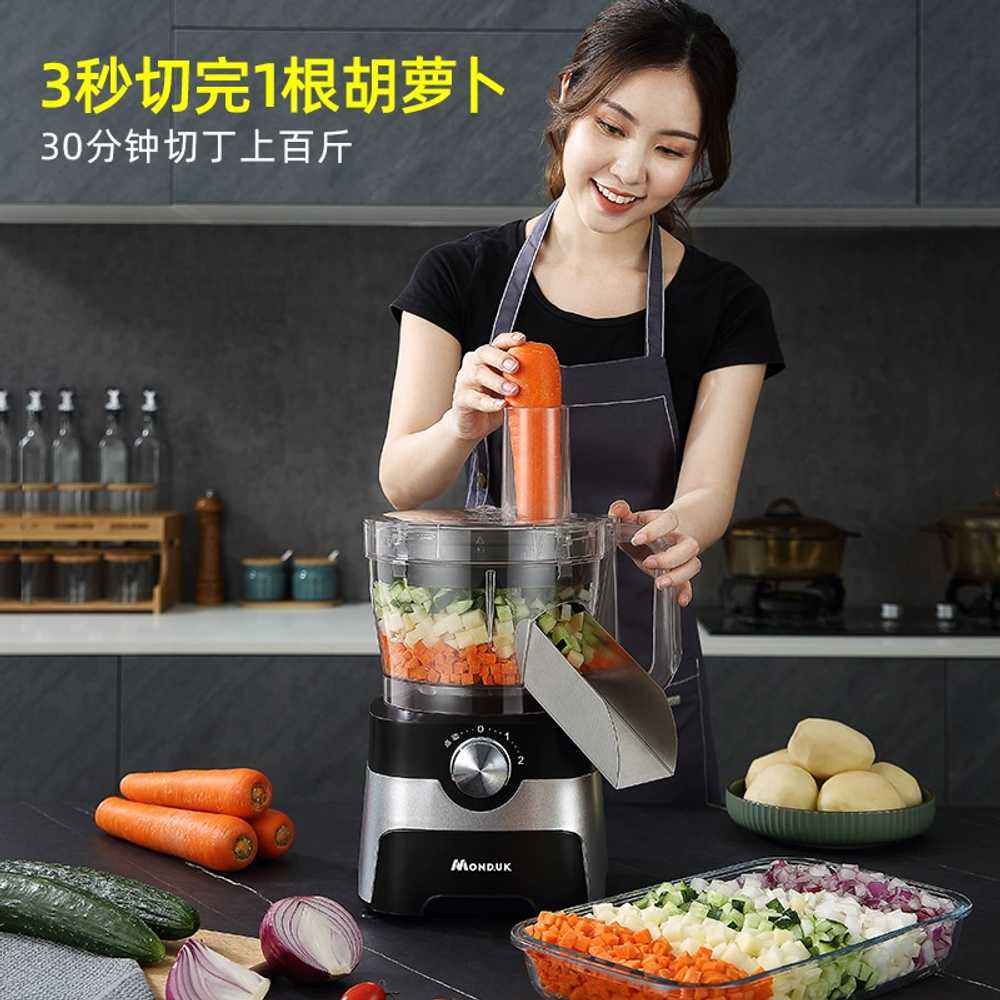 깍뚝 채썰기 양배추 커팅기 오이 오토 슬라이스 양파 - 상세 이미지 3