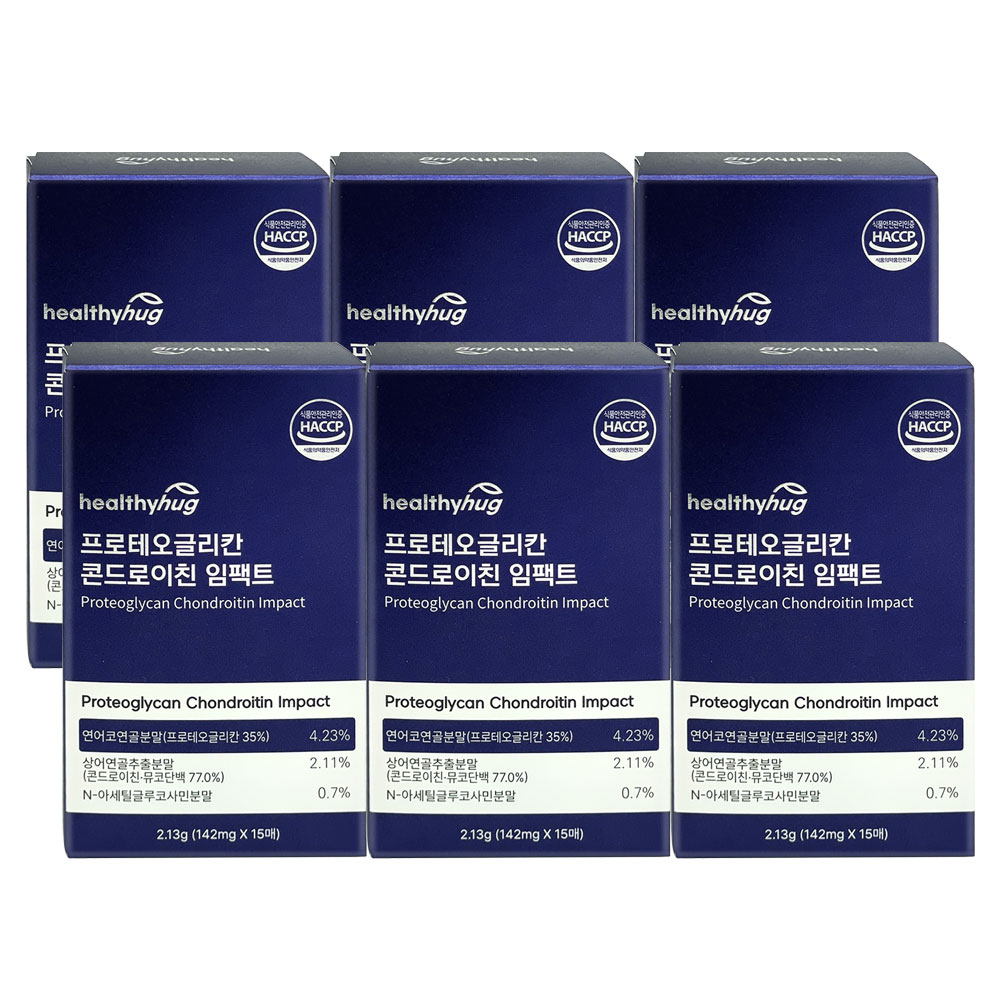 [봄격할인전] 헬씨허그 프로테오글리칸 콘드로이친 임팩트 필름 연어코연골 추출물, 6개 제품 이미지