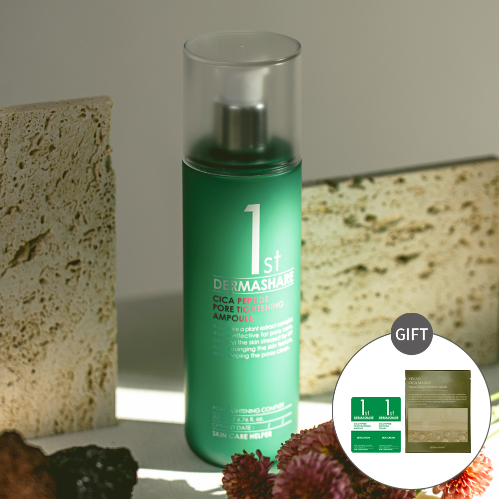 더마쉐어 시카 펩타이드 포어 타이트닝 대용량 짐승앰플 모공 수축 케어 진정 앰플200ml - 상품 이미지