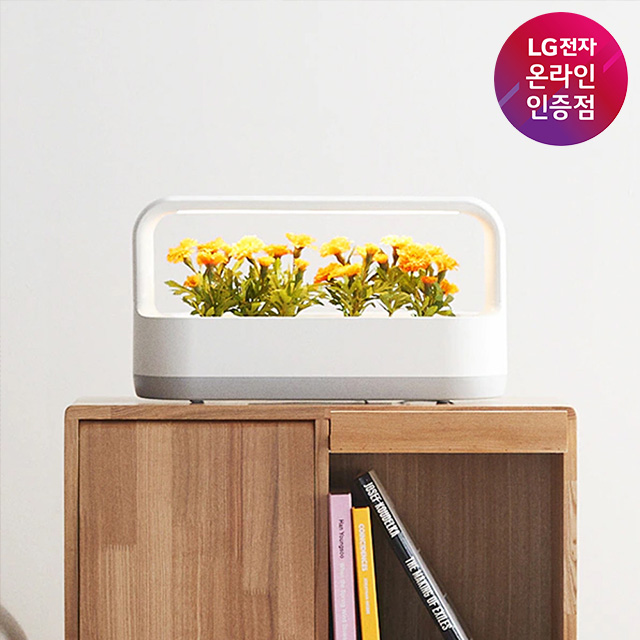 LG 틔운 미니 가정용 식물재배기 3 Colors (핑크/베이지/레몬)