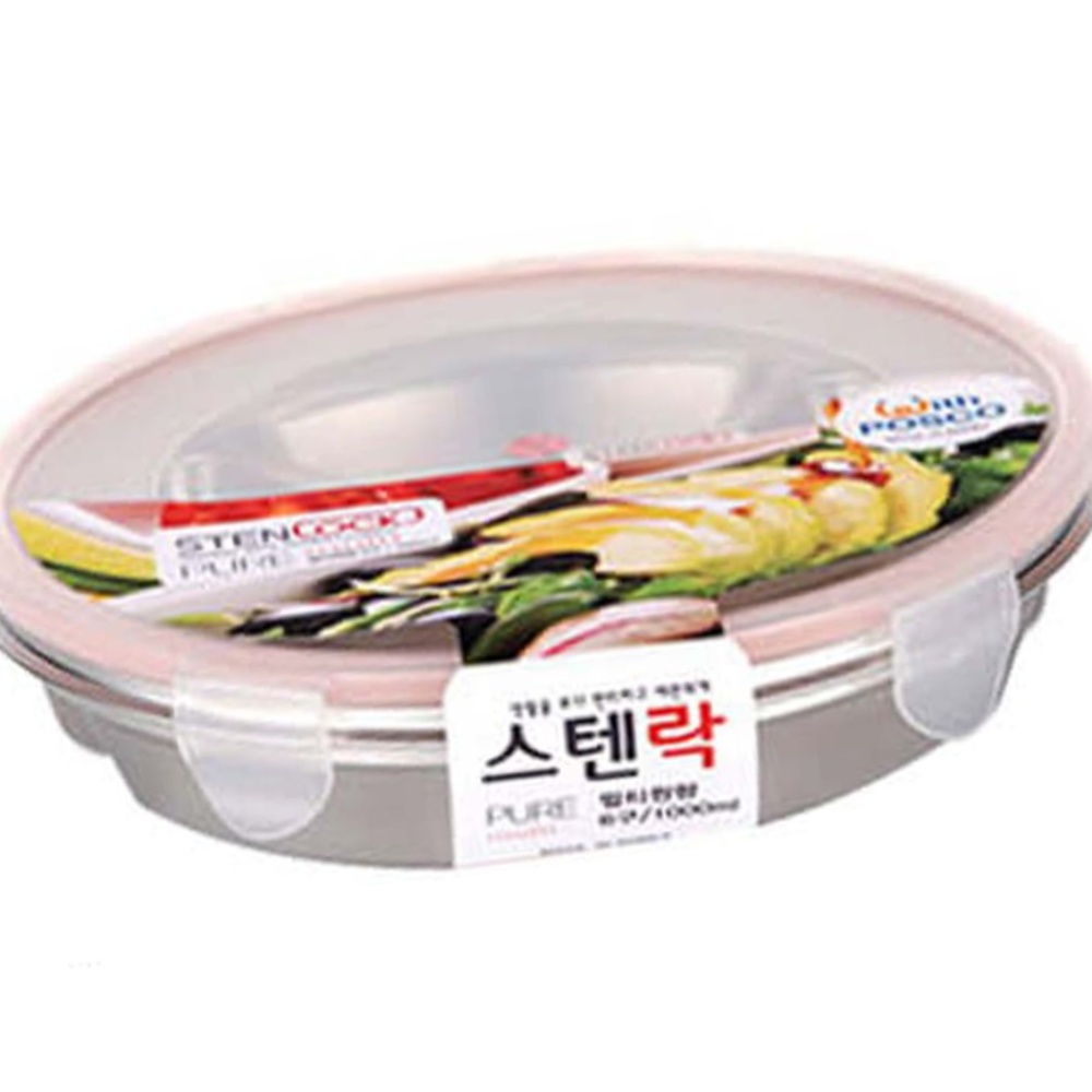멀티 도시락 스텐락 도시락 3구 찬합 원형 찬통 퓨어 - 상품 이미지