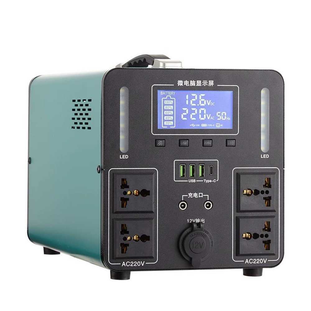 대용량 파워뱅크 휴대용 배터리 야외 파뱅 고속 충전 1500W - 상품 이미지
