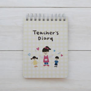 어린이집 실습준비물 서류 실습수첩 실사용 후기 | 효과 있을까? - 상품 이미지 2