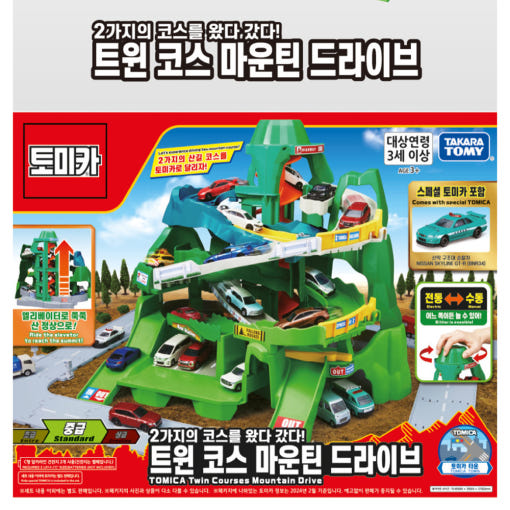 thumbnail-4