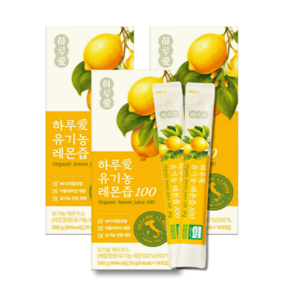 1일1레몬 유기농 레몬즙 스틱 효능 NFC 100% 14포 - 상세 이미지 3