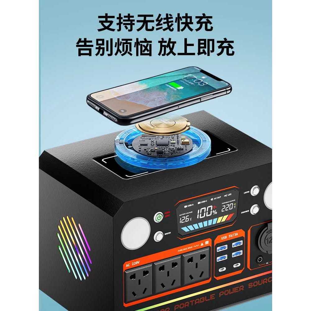 올인원 파워뱅크 캠핑용 대용량 보조 배터리 차박 1100W 655Wh - 상세 이미지 3