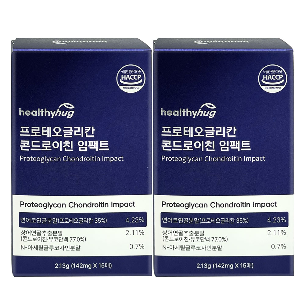 헬씨허그 프로테오글리칸 콘드로이친 임팩트 필름 연어코연골 추출물, 2개 - 상품 이미지