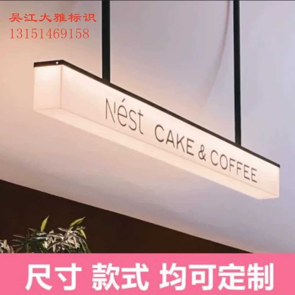 LED 입간판 커피숍 도어간판 양면 조명 사각 디자인 60cm 단면 - 상세 이미지 3