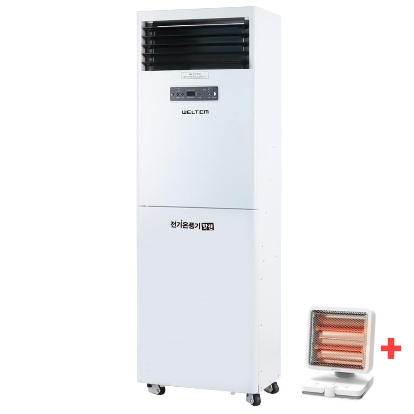 교회 업소용전기온풍기 사무실 산업용히터 대형스탠드온풍기