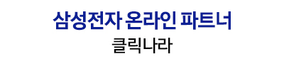 삼성전자 비스포크 그릴 전자레인지 MG23T5018CC 23L 글램차콜