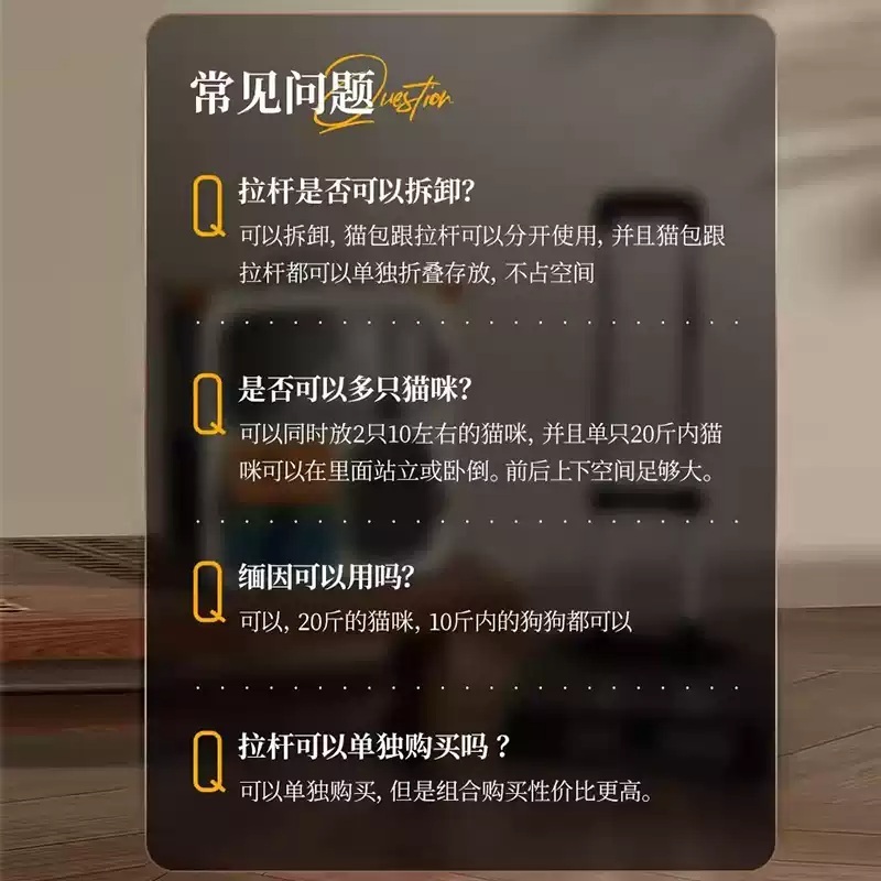 강아지캐리어 반려동물 반려견 케이지 휴대식 가방 고양이 이동식 이동가방 이동장 - 상세 이미지 5