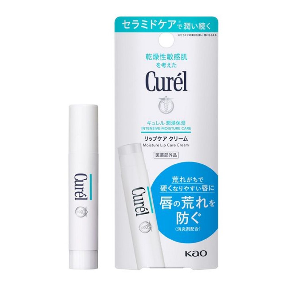 curel 큐렐 립케어 크림