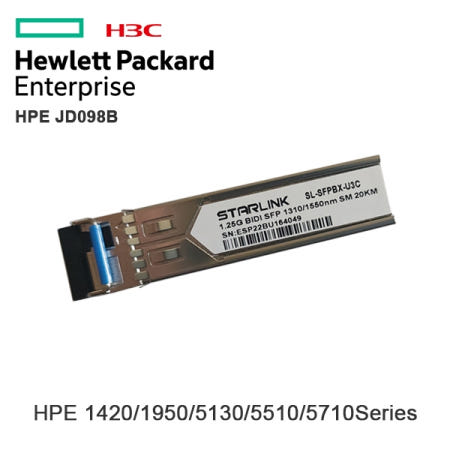 유비큐넷 STARLINK SL-SFPBX-U/D3C 광모듈 세트