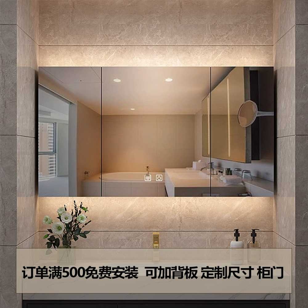 욕실 상부장 거울장 벽걸이 플랩장 도어장 여닫이문 70cm 일반형 원목색 - 상세 이미지 4