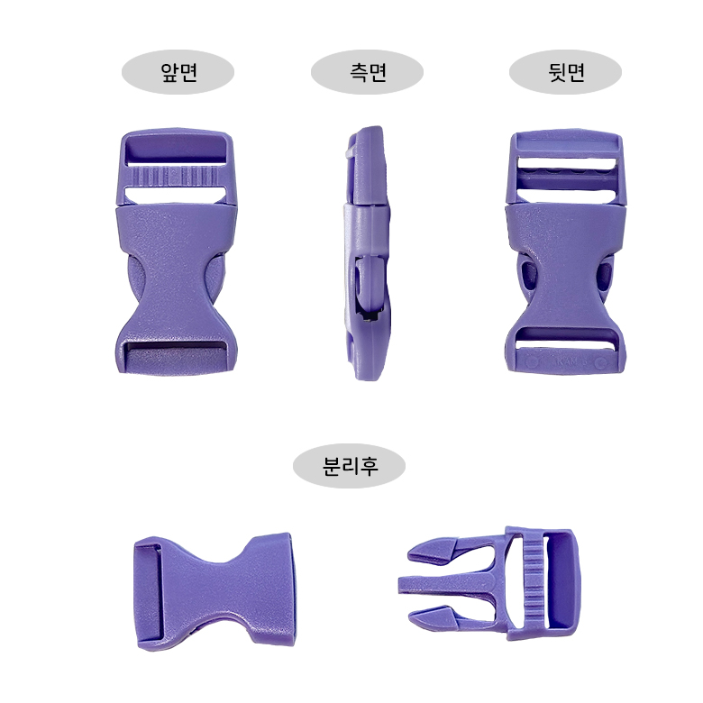 (4p) 20mm 플라스틱 컬러버클 가방 부자재 - 상세 이미지 4