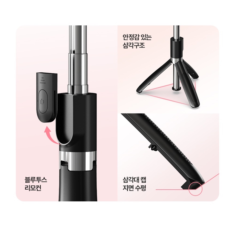 유튜버셀카봉 맥세이프 유럽여행 블루투스 가벼운 이미지 6