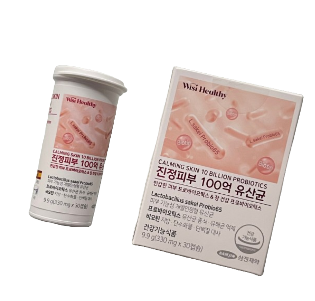 피비유 유산균 피부면역 피부 기능성 30정 - 상품 이미지