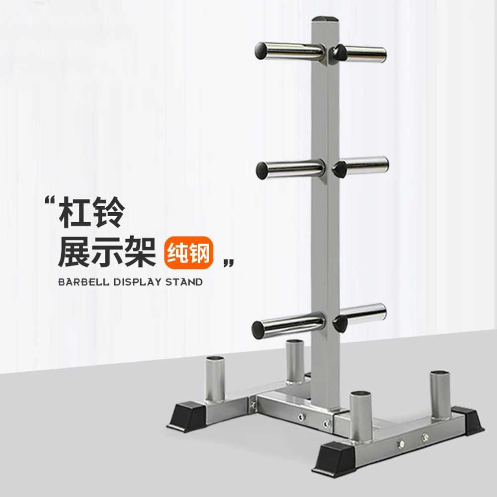 덤벨랙 홈짐 케틀벨 무게조절 웨이트 브래킷 헬스장 기본형 5cm 200kg - 상세 이미지 5